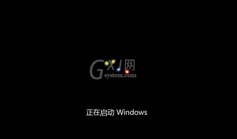 win7无法启动修复这么办?win7无法启动修复的解决方法截图