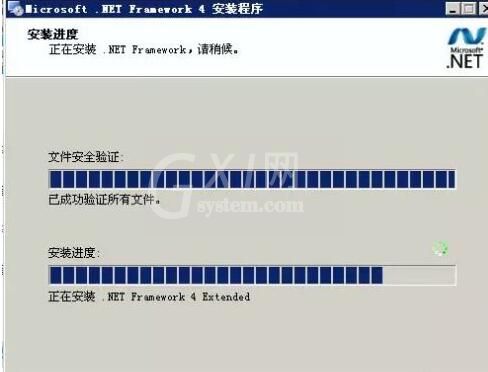 microsoft .net framework如何安装?microsoft .net framework安装教程截图