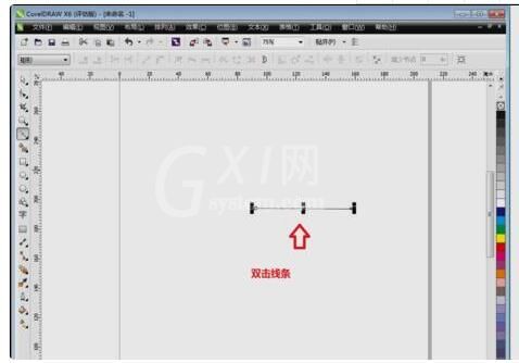 coreldraw x6怎么用贝塞尔扣字体?coreldraw x6用贝塞尔扣字体的方法截图