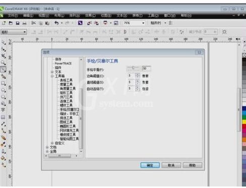 coreldraw x6怎么用贝塞尔扣字体?coreldraw x6用贝塞尔扣字体的方法截图