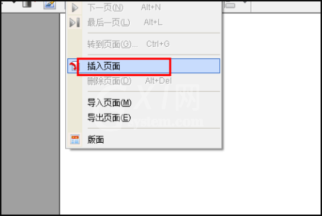 foxit pdf editor怎么合并pdf?foxit pdf editor合并pdf的方法截图