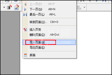 foxit pdf editor怎么合并pdf?foxit pdf editor合并pdf的方法截图