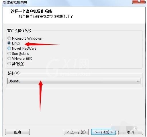 cdlinux虚拟机如何安装?cdlinux虚拟机安装教程截图