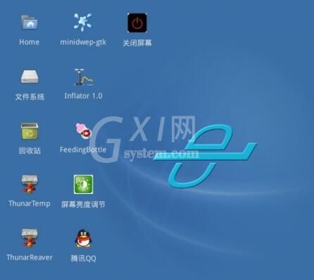 cdlinux虚拟机如何安装?cdlinux虚拟机安装教程截图