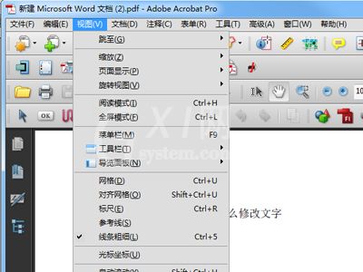 adobe acrobat x pro怎么修改文字?adobe acrobat x pro修改文字方法如下截图