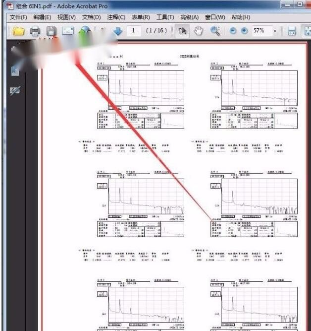 adobe acrobat x pro如何设置页边距?adobe acrobat x pro设置页边距教程截图