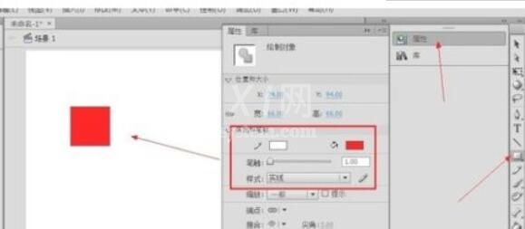 flash cs6如何创建补间动画?flash cs6创建补间动画的方法截图