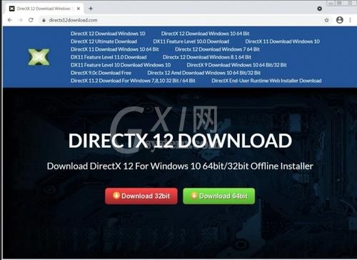 directx12如何更新?directx12更新的方法教程截图