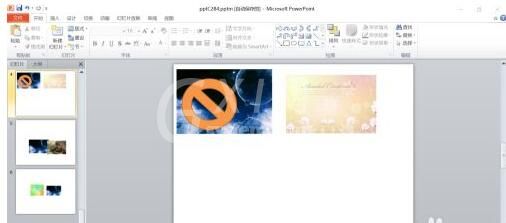 powerpoint2010怎么插入燕尾型箭头?powerpoint2010插入燕尾型箭头的技巧截图