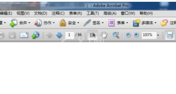 adobe acrobat x pro怎样导出word?adobe acrobat x pro样导出word的方法截图