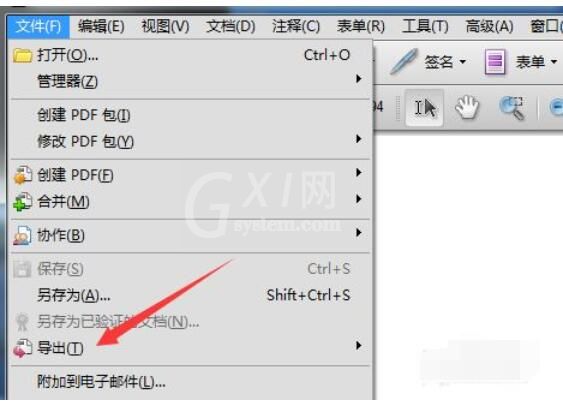 adobe acrobat x pro怎样导出word?adobe acrobat x pro样导出word的方法截图