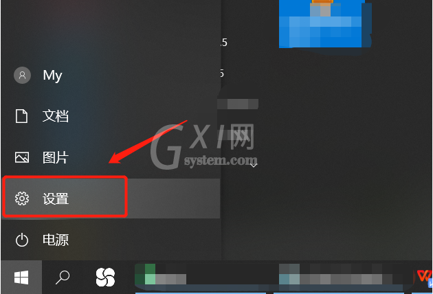 win10系统只剩飞行模式是怎么回事?win10系统出现故障的解决方法截图