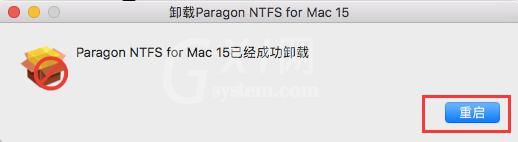 ntfs for mac激活按钮找不到怎么办?ntfs for mac激活按钮找不到处理方法截图