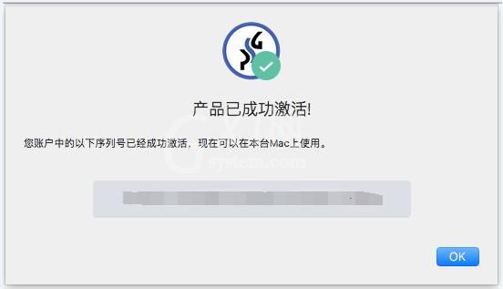 ntfs for mac激活按钮找不到怎么办?ntfs for mac激活按钮找不到处理方法截图