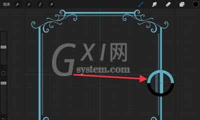 procreate吸取颜色如何添加到色卡?procreate吸取颜色添加到色卡教程截图