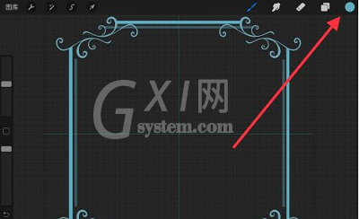 procreate吸取颜色如何添加到色卡?procreate吸取颜色添加到色卡教程截图