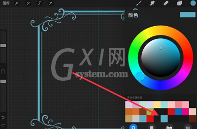 procreate吸取颜色如何添加到色卡?procreate吸取颜色添加到色卡教程截图