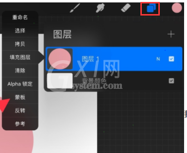 procreate图层蒙版如何使用?procreate图层蒙版使用方法介绍截图