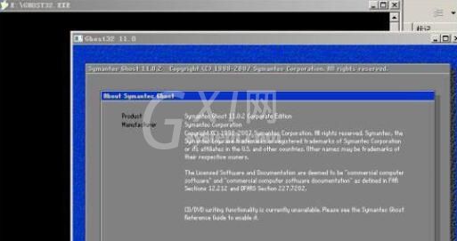 ghost32如何分区?ghost32磁盘分区拷贝步骤截图
