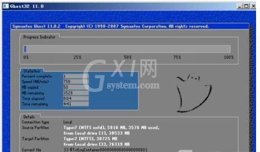 ghost32如何分区?ghost32磁盘分区拷贝步骤截图