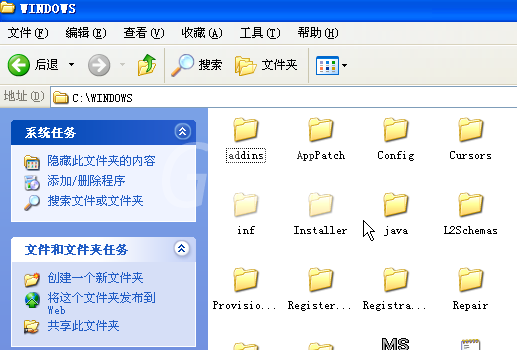 ​setup.exe怎么打开?setup.exe打开的方法教程 截图