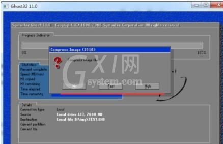 ghost32怎么做镜像?ghost32做镜像的方法步骤截图