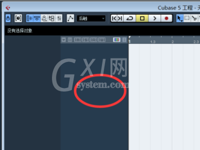 cubase5怎么设置左右定位器?cubase5设置左右定位器的方法截图