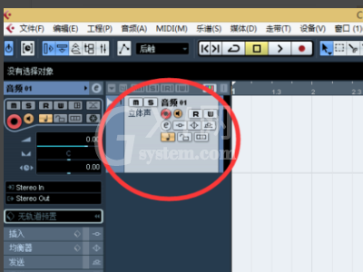 cubase5怎么设置左右定位器?cubase5设置左右定位器的方法截图