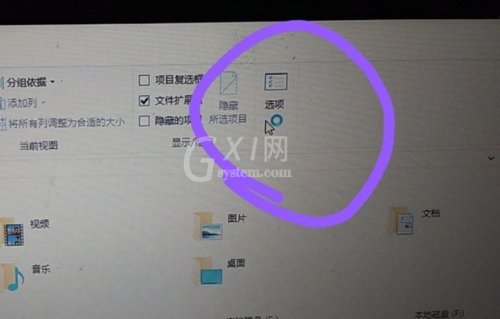 win10开机就卡死在桌面怎么解决?win10开机就卡死在桌面解决方法截图