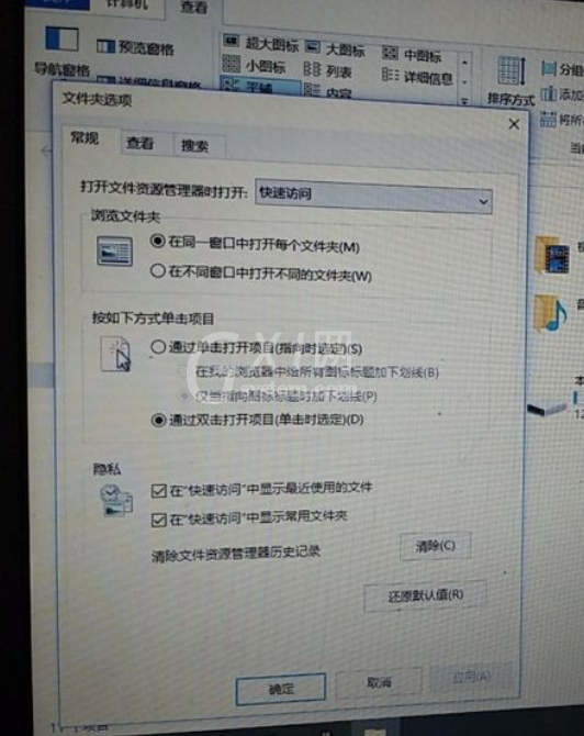 win10开机就卡死在桌面怎么解决?win10开机就卡死在桌面解决方法截图