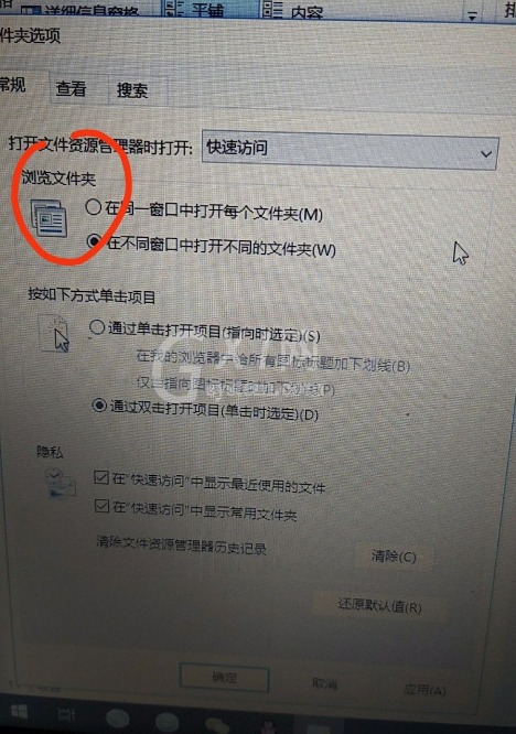 win10开机就卡死在桌面怎么解决?win10开机就卡死在桌面解决方法截图