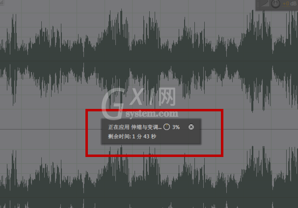 audition cs6怎么调伴奏声音?audition cs6调伴奏声音的方法截图