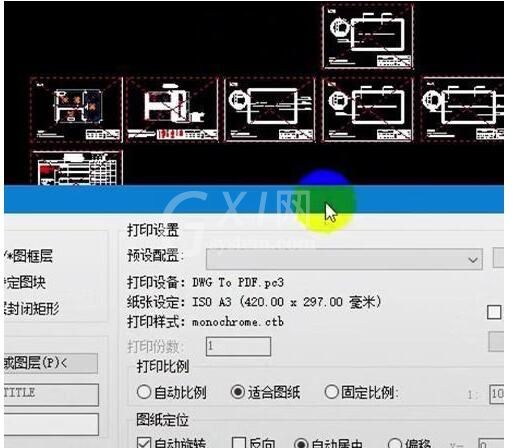 batchplot怎么把cad转换pdf?batchplot将cad转换pdf的方法截图