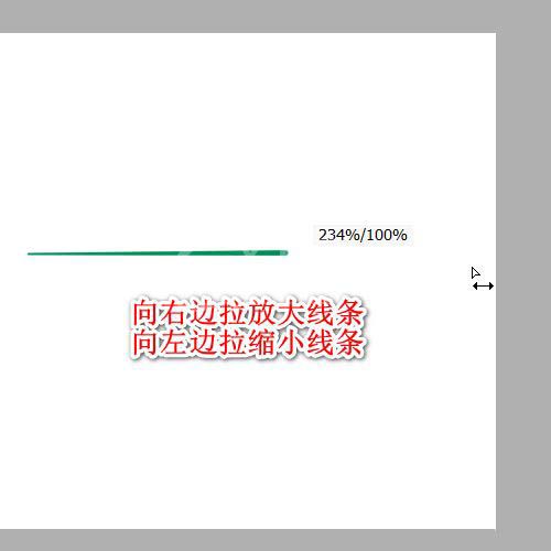 SAI如何设置线条宽度?SAI线条宽度更改步骤教程截图