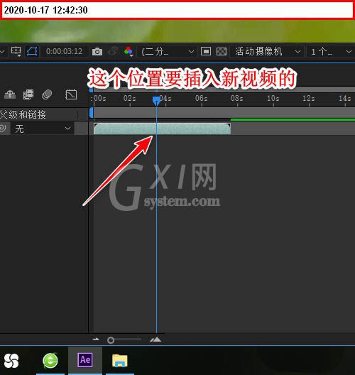 ae如何插入新视频?AE视频套视频教程截图