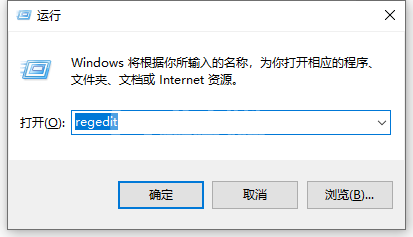 win10如何设置红警全屏?win10红警全屏设置方法教程截图