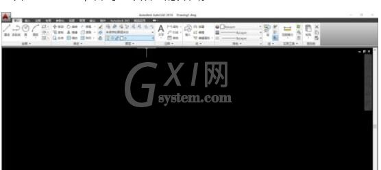 autocad2014怎么调成经典模式?autocad2014调成经典模式的方法截图