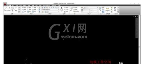 autocad2014怎么调成经典模式?autocad2014调成经典模式的方法截图