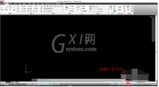 autocad2014怎么调成经典模式?autocad2014调成经典模式的方法截图