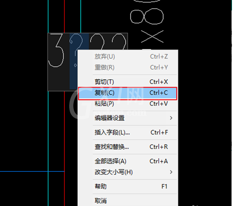 autocad 2014 中钢筋符号如何显示?autocad 2014 中显示钢筋符号的方法截图