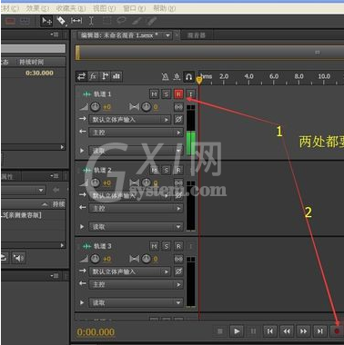 adobe audition cs6如何降噪?adobe audition cs6降噪处理方法截图