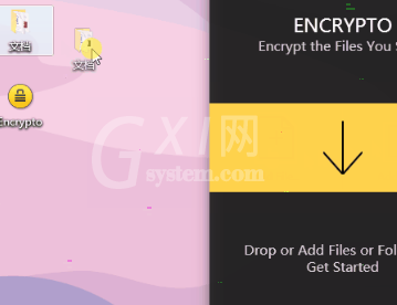 Encrypto给win10文件夹如何设置密码?Encrypto给win10文件夹设置密码方法截图