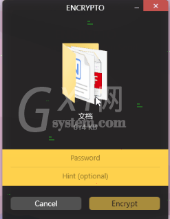 Encrypto给win10文件夹如何设置密码?Encrypto给win10文件夹设置密码方法截图