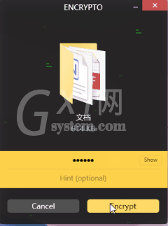 Encrypto给win10文件夹如何设置密码?Encrypto给win10文件夹设置密码方法截图