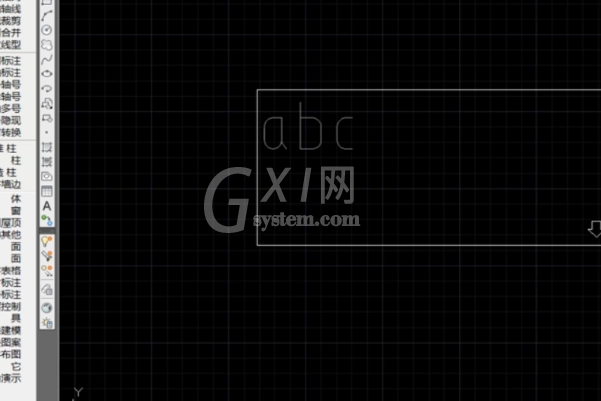 autocad2014怎么输入文字?autocad2014输入文字的方法截图