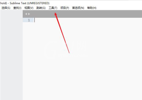 sublime代码怎样片段新建?sublime代码片段新建步骤介绍截图