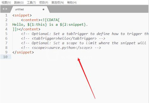 sublime代码怎样片段新建?sublime代码片段新建步骤介绍截图