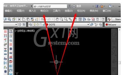 autocad2014怎么把工具栏调出来?autocad2014调出工具栏的方法截图