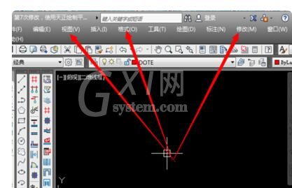 autocad2014怎么把工具栏调出来?autocad2014调出工具栏的方法截图