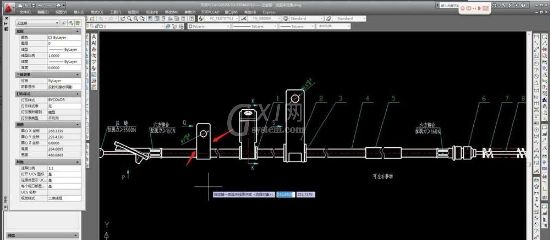 autocad2010怎么标注尺寸?autocad2010标注尺寸的方法截图